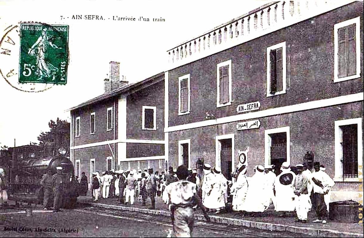 Ain Sefra 605.jpg